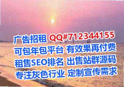 华容借卵子畜牧有限公司